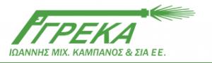 Γρέκα-Καμπανός