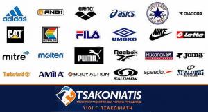 Tsakoniatis