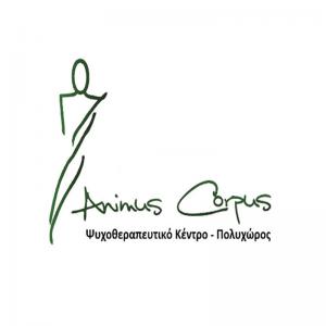 Animus Corpus