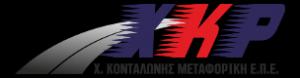 Κονταλώνης Χάρης