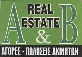 Ab Real Estate
